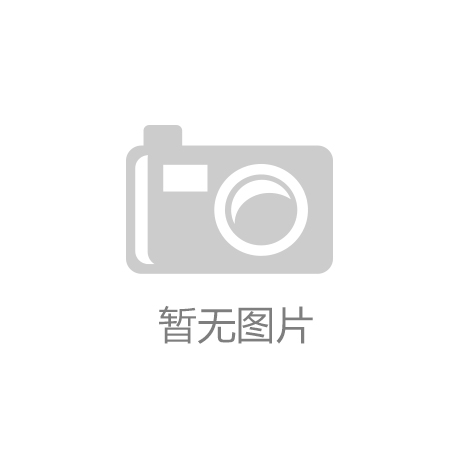 北京济和堂：分享颈椎病患者注意事项