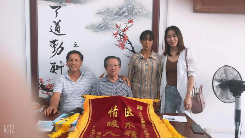 北京济和堂：慕名千里来寻诊,“双威”疗效感动人