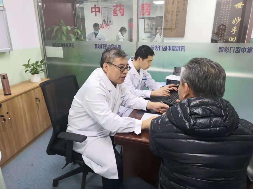 济和堂：让患者踏实放心的中医专家肖延龄