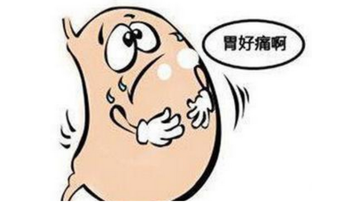 北京济和堂：胃不好千万要注意饮食，坚决少碰这些东西