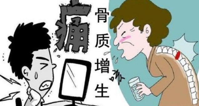 北京济和堂：笑对骨刺，正确锻炼应对方法
