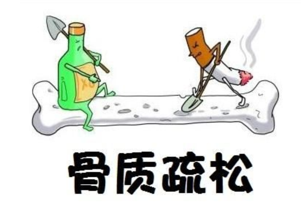 济和堂：骨质疏松不能大意 饮食调理改善症状