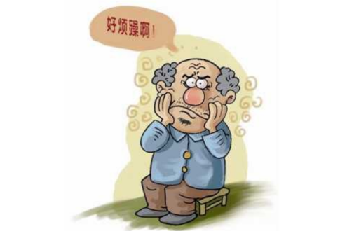 北京济和堂：教你如何判断老年抑郁的发生和识别